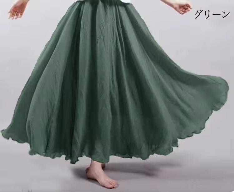 Ivy™ | Jupe longue en coton