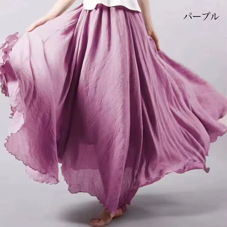 Ivy™ | Jupe longue en coton